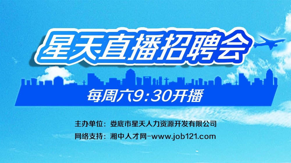 星天人才提醒：2022年一次性工亡補(bǔ)助金標(biāo)準(zhǔn)確定：94824